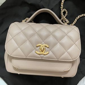 Chanel Business Affinity Small